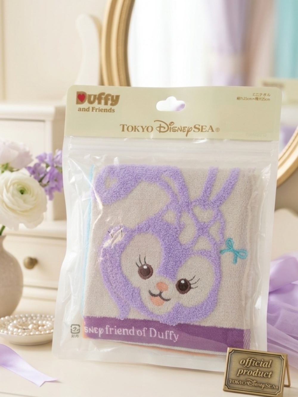 Tokyo DisneySea StellaLou Duffy & Friends Mini Towel 25cm Japan NWT